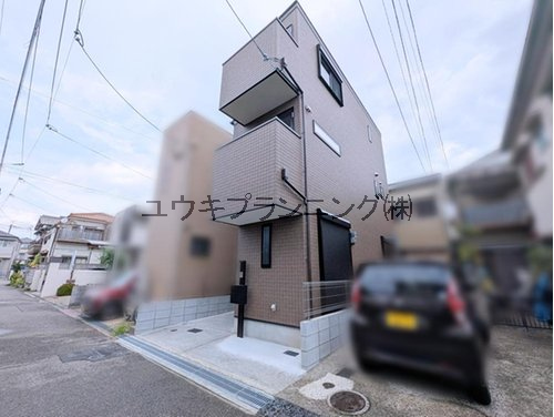 物件写真