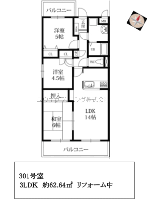 甲子園口駅 徒歩14分 構造:鉄筋コンクリート造