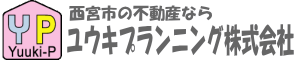 ユウキプランニング株式会社