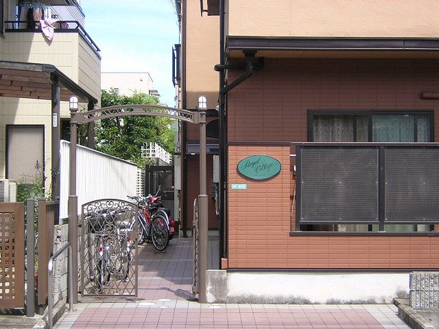 物件写真