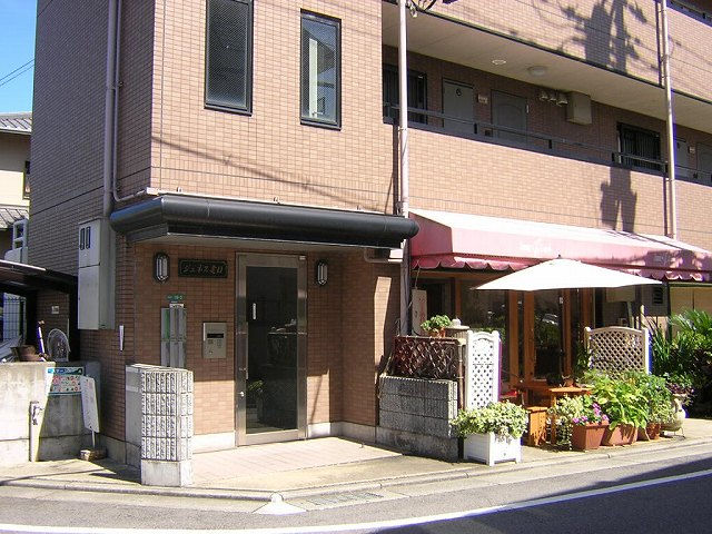 物件写真